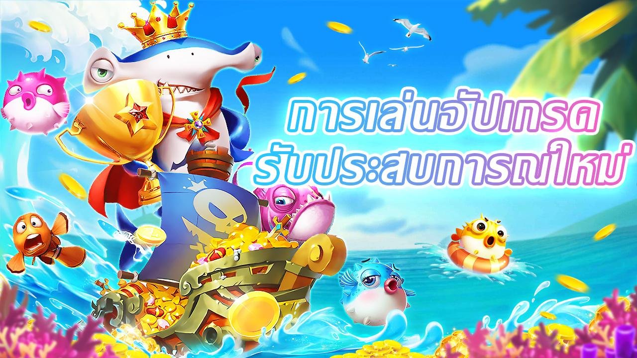 tbajee apk